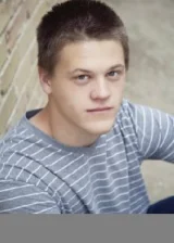 Остин Р. Грант