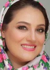 Шабнам Могадами