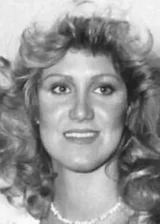 Эрминия Мартинес