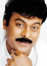 Чирандживи