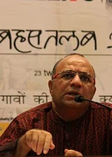 Чандра Пракаш Двиведи