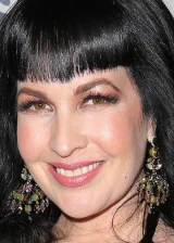 Грэй Гриффин