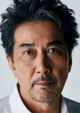 Кодзи Якусё