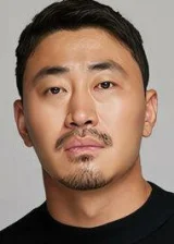 U Gan-min