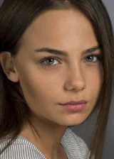 Бахар Шахин