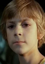 Славек Вронка