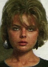 Елена Копыль