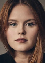 Андреа Хеик Гадеберг