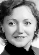 Людмила Касаткина