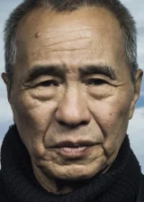 Хоу Сяосянь