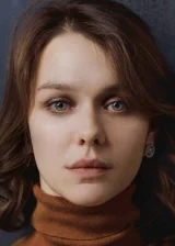 Александра Лупашко