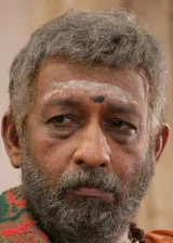 Недумуди Вену