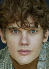 Хантер Духэн