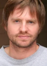 Oren Skug