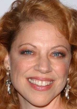 Кэтлин Гати