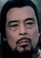 Джордж Ванг