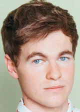 Грэм Патрик Мартин