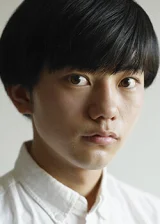 Ютаро Ватанабэ