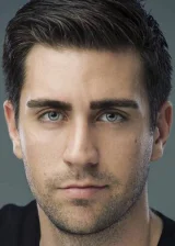 Чаглар Эртугрул