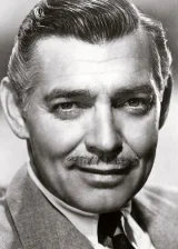 Кларк Гейбл