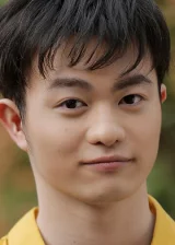 Юки Моринага