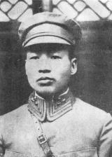 Лю Вэньхуэй