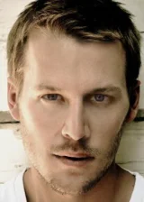 Дэвид Хофлин