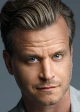 Мате Хауман