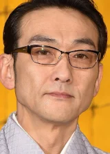 Мицуру Фукикоси