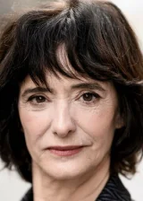 Ана Торрент