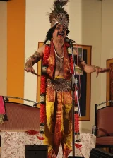 Крэйзи Мохан