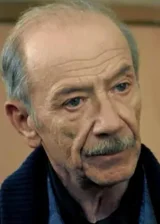 Георгий Малявский