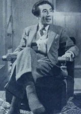 Itiro Saito