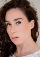 Халина Рейн