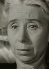 Вирджиния Фармер