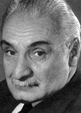 Серго Закариадзе