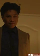 Мон Конфиадо