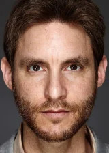 Дамиан Сифрон