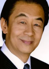 Джордж Чунг