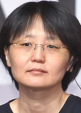 Ли Джон-хян