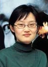 Kuk Su-ran