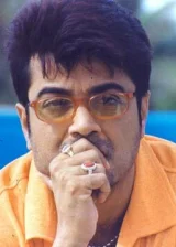 Прасенджит Чаттерджи