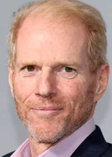 Ноа Эммерих