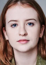 Марэйд Тайерс