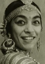 Зохра Сегал