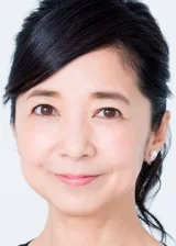 Ёсико Миядзаки