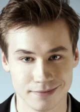 Давид Кросс