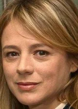 Эмма Суарес