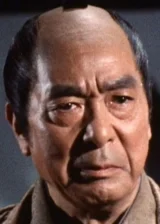 Bontaro Miyake