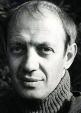 Илья Авербах